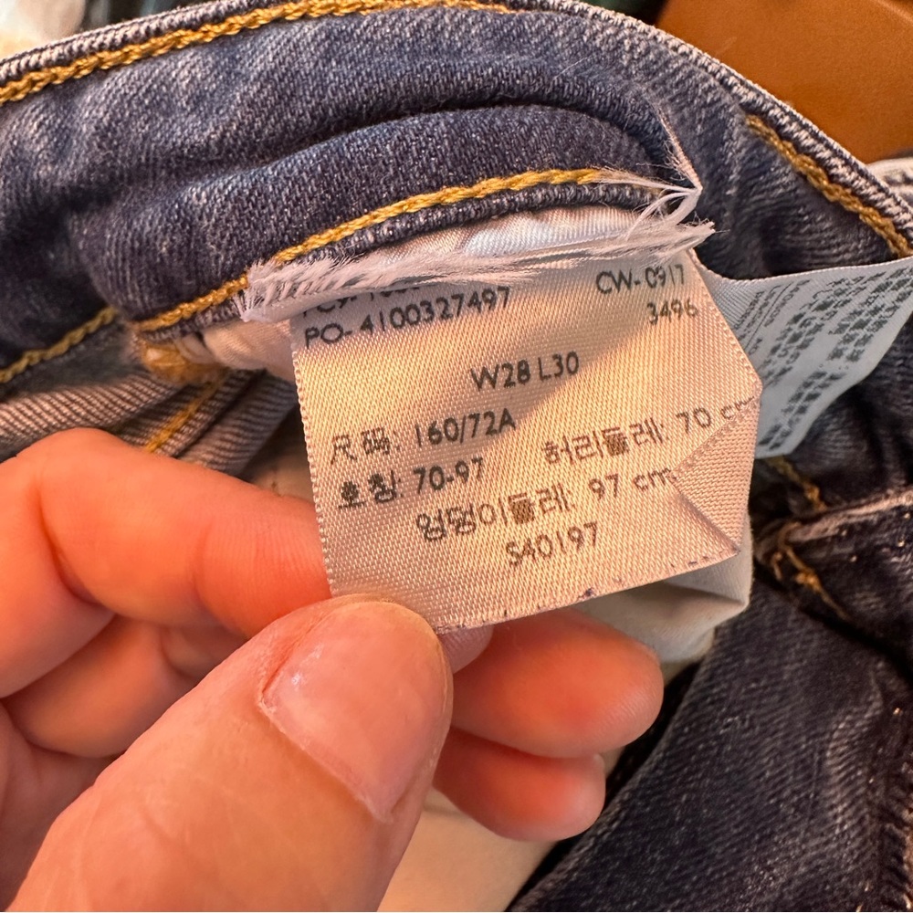 Levi’s Skinny Jean with Patches - RARE - Picture 6 of 6